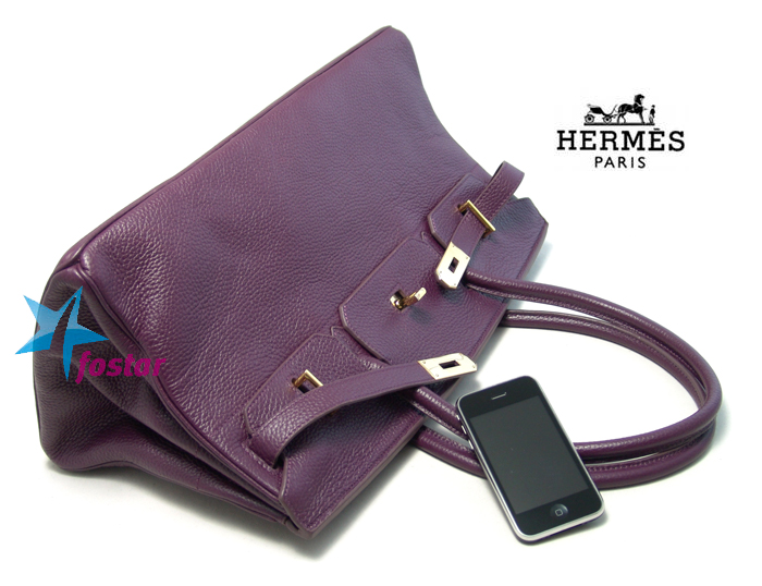 Модная фиолетовая женская сумка Hermes H7007WVIOLET большая