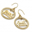 ������� �� ��������� Cavalli logo W C1 15 02O