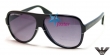 ������� �������������� ���� Emporio Armani S9599/S/GDH9C/11