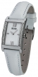 ������� ���� � ����������� ��������� Hugo Boss HB 1502178