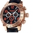 �������� ���� ������� Ingersoll IN2807RGOR