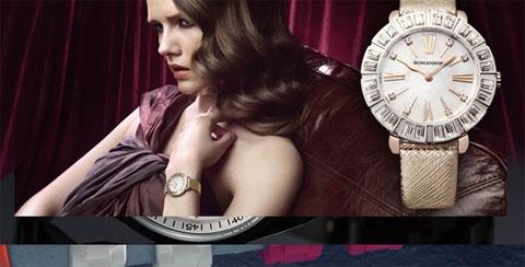 Наручные женские часы Романсон