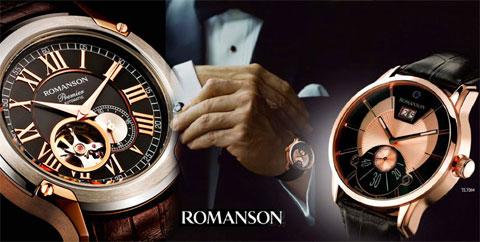 Наручные мужские часы Романсон